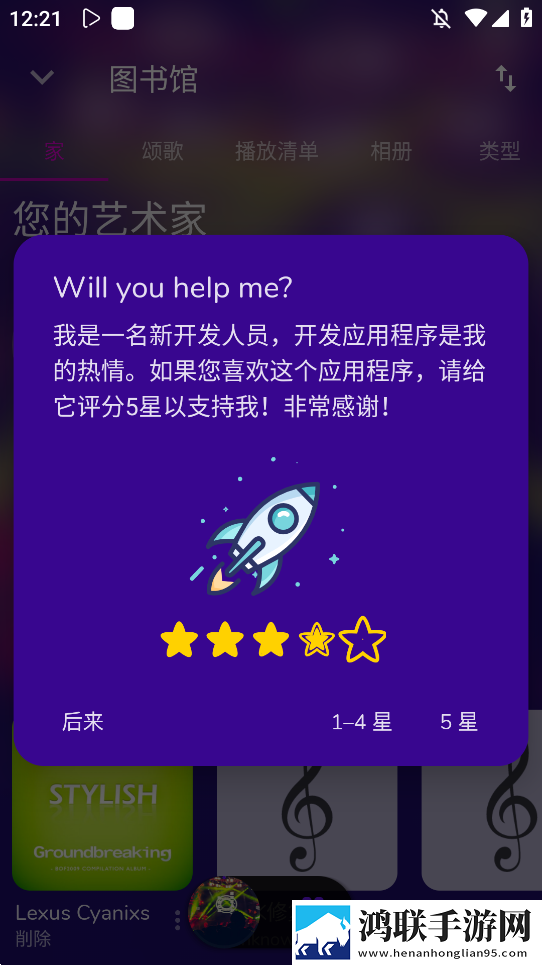 大叔和20岁丫头免费观看电视剧立体版下载,大叔和20岁丫头免费观看电视剧去广版广告拦截神器下载