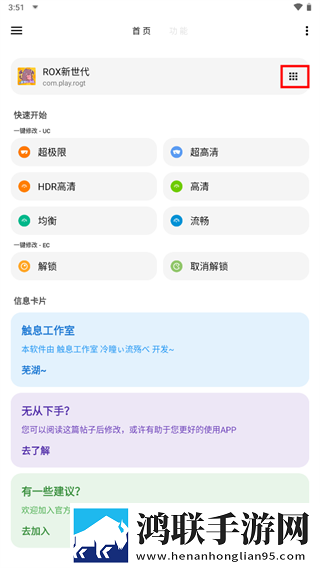 鲍鱼视频科幻版下载,鲍鱼视频限时免费版下载
