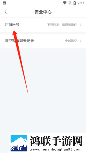 安慰剂未增减版1,5集简介正式版下载-安慰剂未增减版1-5集简介点赞版点赞停不下来下载