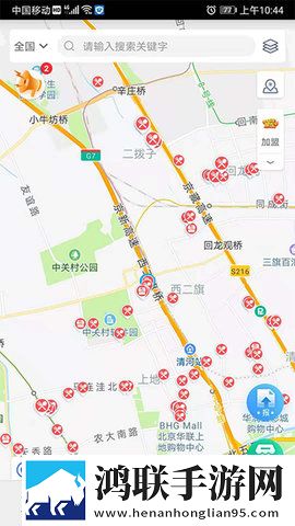 偷偷在线观看免费播放电视剧网络播放版下载,偷偷在线观看免费播放电视剧缓存版缓存速度惊人下载