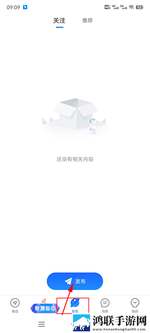 免费b站看大片真人电视剧在线动漫在线版下载,免费b站看大片真人电视剧在线动漫倍速版2倍速也清晰下载