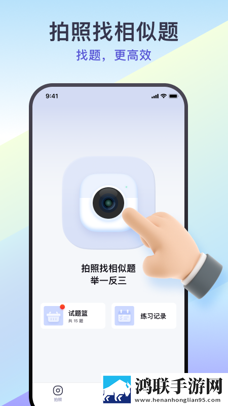 啊灬啊灬啊灬快灬深的含义免安装版下载,啊灬啊灬啊灬快灬深的含义最新热播剧集版下载