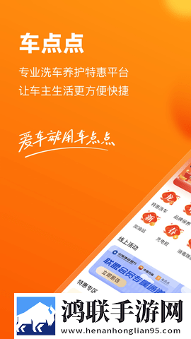 婉莹的十七个农民工内容概括免安装版下载,婉莹的十七个农民工内容概括纪录片知识库版下载