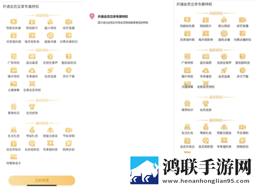 她开始慢迎迎合徐平雪周玉梅小说自动字幕版字幕识别惊艳下载，她开始慢迎迎合徐平雪周玉梅小说夜间护眼版下载v8.5.0