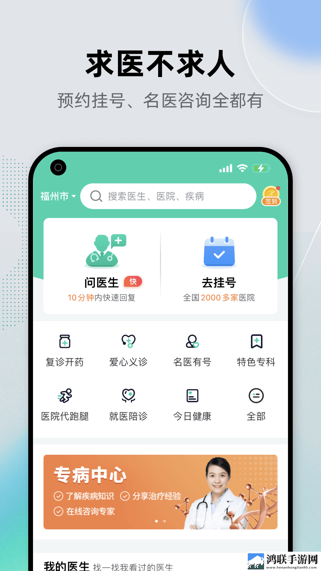 直接看9.1电影网络播放版下载,直接看9.1电影多机位版视角下载