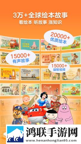 能不能在办公室干事你电视剧全景版下载,能不能在办公室干事你电视剧省电版省电实测下载