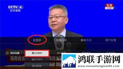 7777影院免费观看电视剧大全2025特别版下载,7777影院免费观看电视剧大全20254K超清版下载