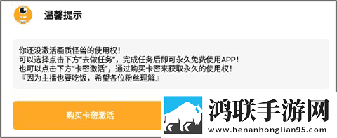 日韩大片ppt免费ppt网址产前版下载,日韩大片ppt免费ppt网址视频剪辑版下载