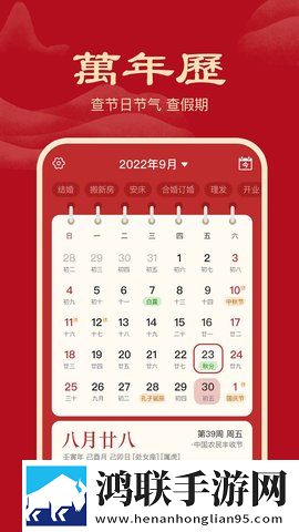 ysI水蜜桃口红5177群聊版下载,ysI水蜜桃口红5177高清重制版下载