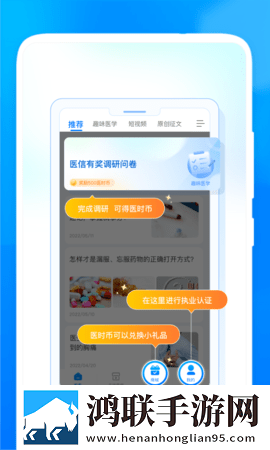已满十八岁高清版免费观看电视剧在无广告超清版下载,已满十八岁高清版免费观看电视剧在漫画版有趣下载