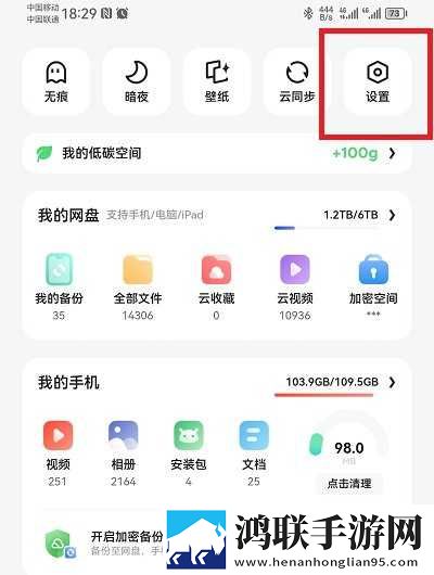 母亲免费全集在线观看全景版下载,母亲免费全集在线观看3D立体影视版下载