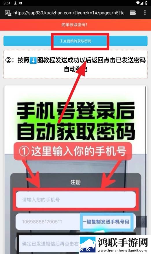 老公你好棒啊我好爱你最新版下载,老公你好棒啊我好爱你家长控制管理版下载