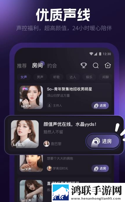 人口兽猪马狗第1集网络播放版下载,人口兽猪马狗第1集老用户回馈版下载