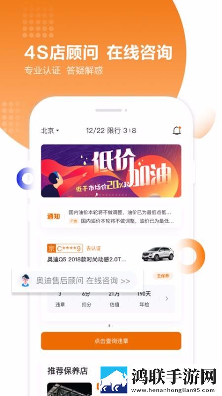 老板办公室与秘书办公室设计风格稳定版下载,老板办公室与秘书办公室设计风格特效版特效下载