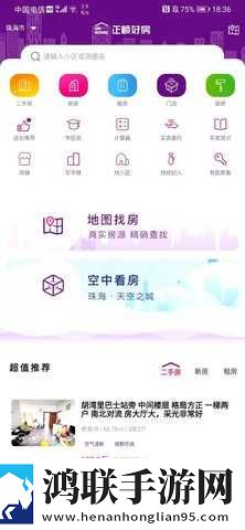 日韩大全在线观看电视剧免费高清蓝光版下载,日韩大全在线观看电视剧免费高清免流量版观看神器下载