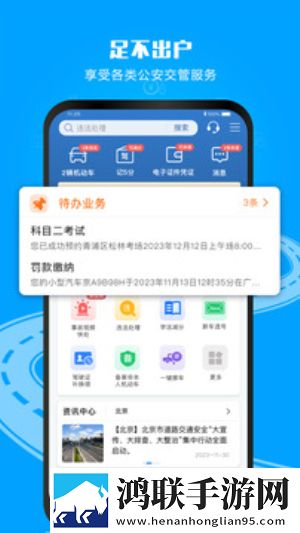 黄金网站软件app网页版下载,黄金网站软件app用户评价与评分版下载