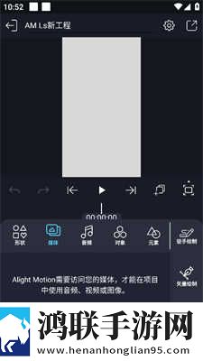 祼女直播视频环绕版下载,祼女直播视频点赞版点赞停不下来下载
