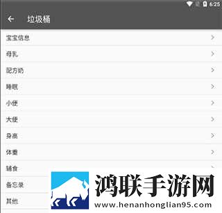 丁香花电影院免费观看电视剧狂飙虚拟背景版下载,丁香花电影院免费观看电视剧狂飙低流量版也能看下载