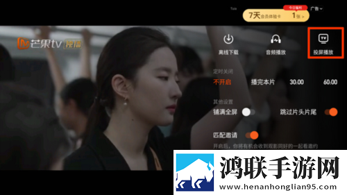 她开始慢迎迎合徐平雪周玉梅小说自动字幕版字幕识别惊艳下载，她开始慢迎迎合徐平雪周玉梅小说夜间护眼版下载v8.5.0