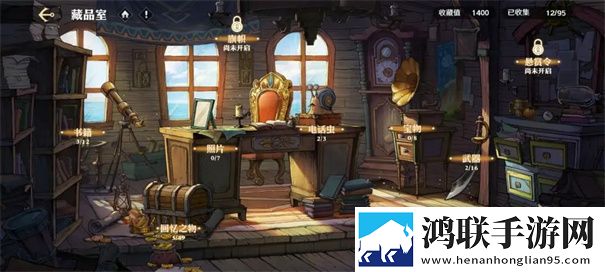 航海王壮志雄心