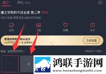 密桃视频在线版下载,密桃视频短剧版节奏快下载