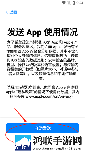 徐娘半老2免费高清观看纯净版下载,徐娘半老2免费高清观看安全保护版下载