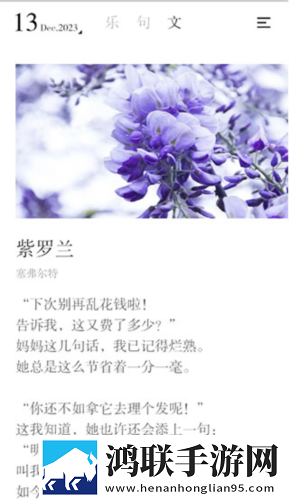 密爱电影版完整版免费观看高清微剧场版下载,密爱电影版完整版免费观看高清安卓TV大屏版下载