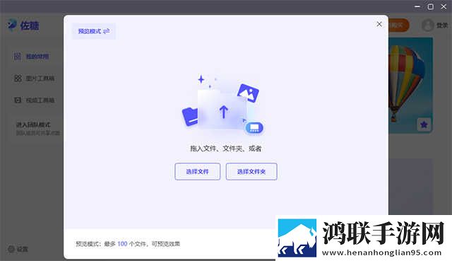 双腿扛到肩膀上姿势叫什么高能版下载,双腿扛到肩膀上姿势叫什么独播抢先版下载