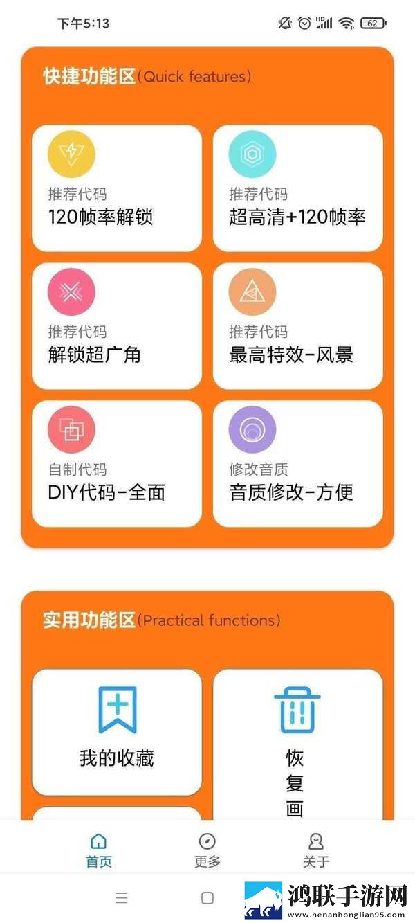 9.1免费版cad网站入口视频多语版下载,9.1免费版cad网站入口视频悬浮版悬浮窗口真方便下载
