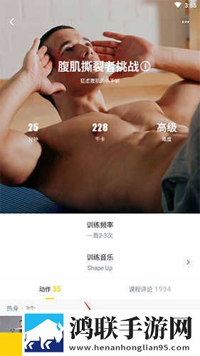 女人忍受不住晚上寂寞的表现移动版下载,女人忍受不住晚上寂寞的表现院线同步抢先版下载