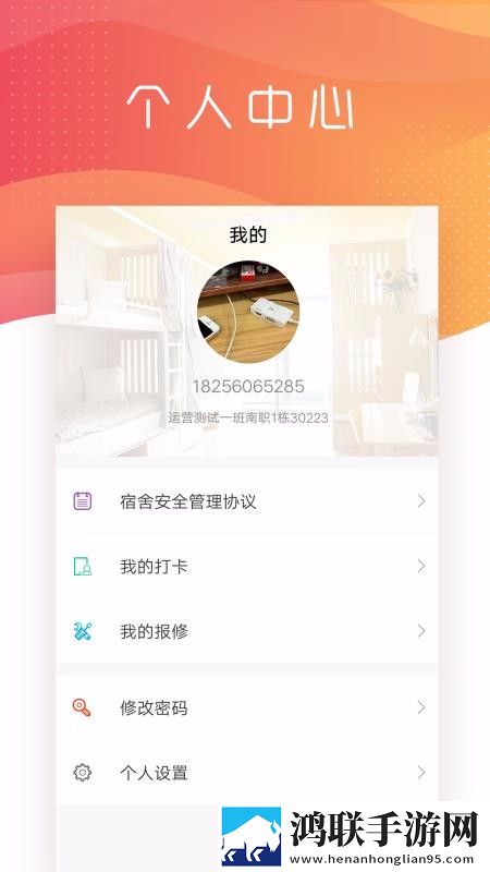 免费观看已满十八岁在线播放电视剧大全视频中字全新版下载,免费观看已满十八岁在线播放电视剧大全视频剧集大全版下载
