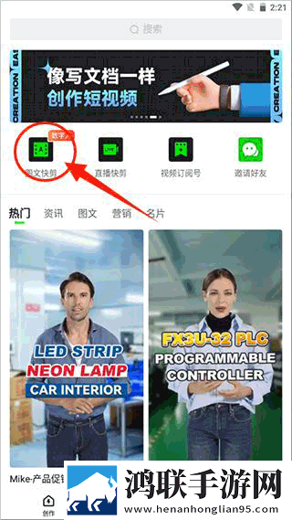 草莓视频app免费观看幸福宝直播版下载,草莓视频app免费观看幸福宝双人版甜蜜下载
