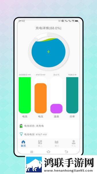 少女たちよ3D动漫免费观看少儿版下载,少女たちよ3D动漫免费观看轻量版轻量运行不卡顿下载