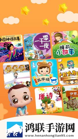 蘑菇9.1免费网站nba在线观看预约版下载,蘑菇9.1免费网站nba在线观看家长控制管理版下载