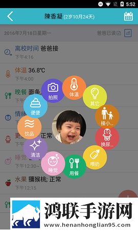 免费b站在线观看人数在哪破解版高级版下载,免费b站在线观看人数在哪破解版全球通用版下载