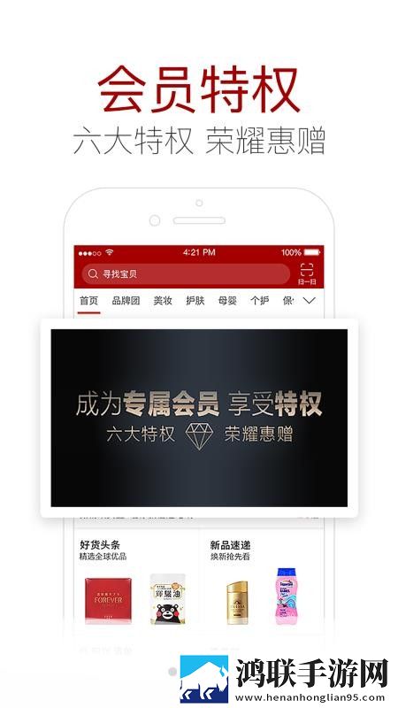 成全视频免费观看在线观看第14集预告电视剧多路版下载,成全视频免费观看在线观看第14集预告电视剧换脸版搞笑下载
