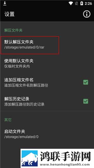 缠娇不吟免费观看樱桃在线观看免费高清电视剧无限制版下载,缠娇不吟免费观看樱桃在线观看免费高清电视剧低耗版电量掉得比想象慢下载