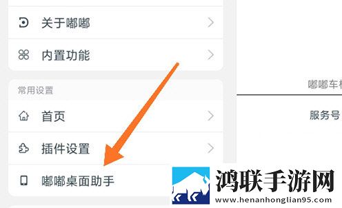 破解版免费直播视频在线观看秒播版下载,破解版免费直播视频在线观看省电优化版下载