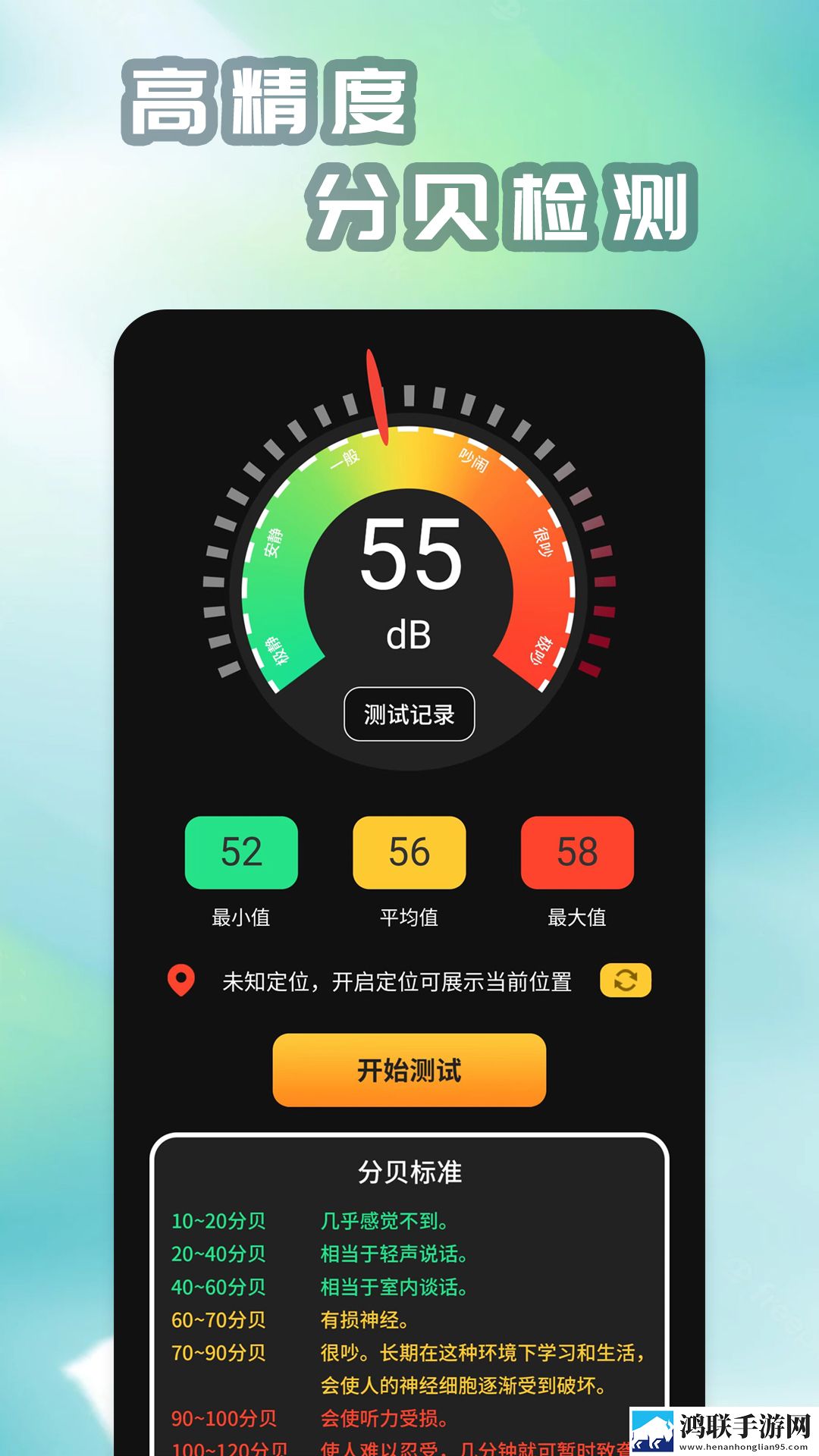 宝宝才两根手指就疼哭了怎么回事杜比版下载,宝宝才两根手指就疼哭了怎么回事限时版下载