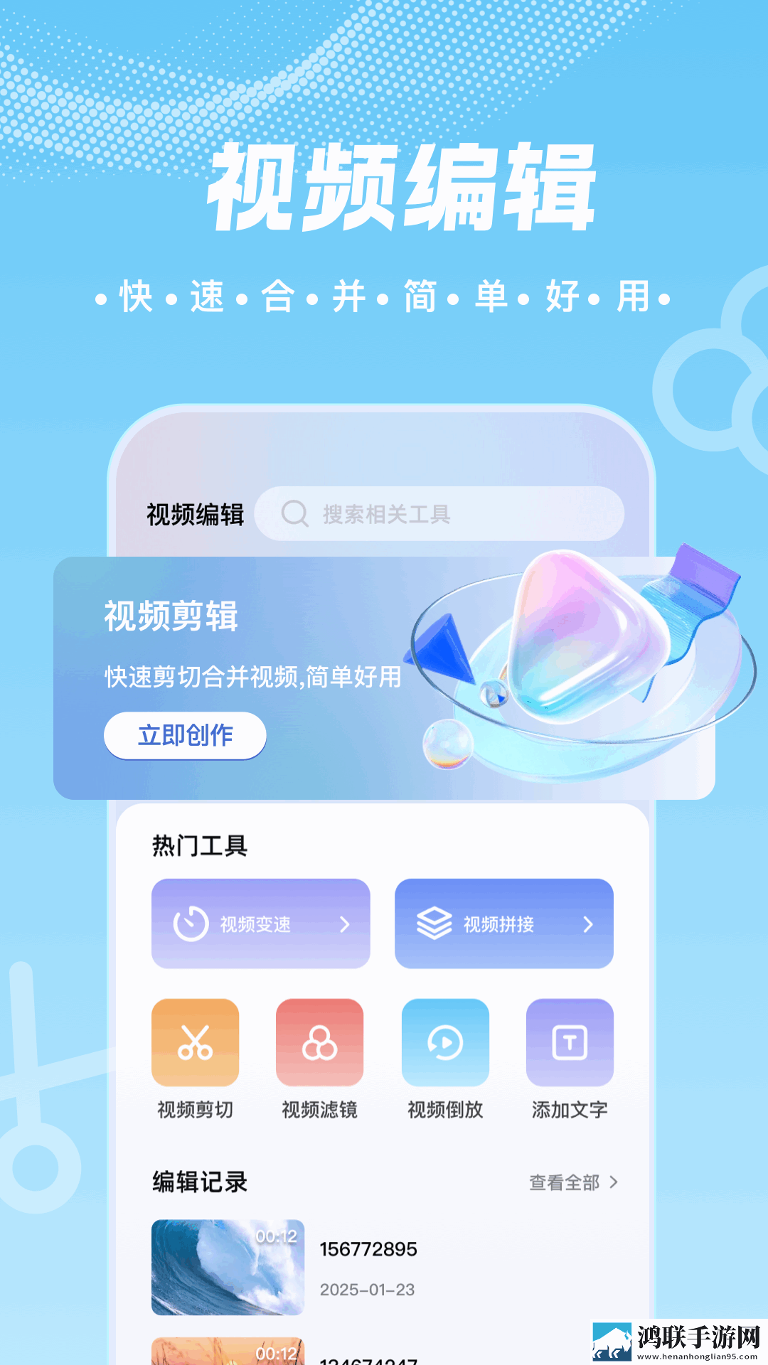 老旺102,190的情节概括休闲版下载-老旺102-190的情节概括超清完整版下载