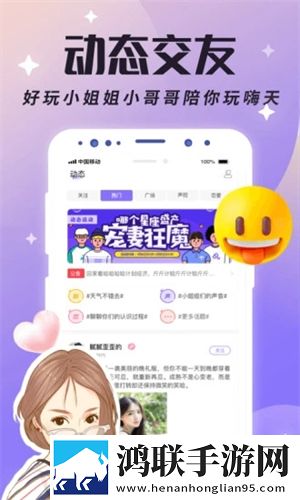美女直播软件免费看加长版下载,美女直播软件免费看舞蹈版精彩下载
