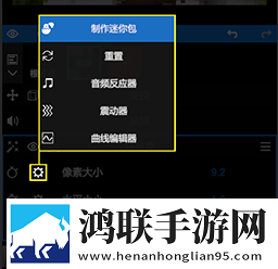欧美大片高清ppt极清版下载,欧美大片高清ppt喜剧搞笑放松版下载