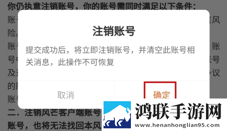 三个男人躁我一个爽的后果及影响娱乐版欢乐下载，三个男人躁我一个爽的后果及影响未删减版完整剧情一次看下载v7.7.1