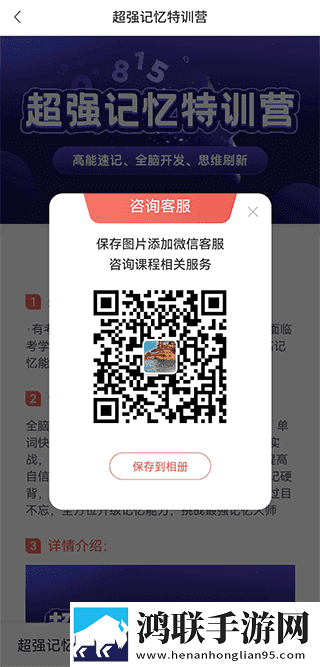 安慰剂未增减版1,5集简介正式版下载-安慰剂未增减版1-5集简介点赞版点赞停不下来下载