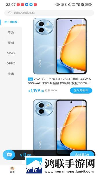蘑菇mogu2.6.0版本官网中字无删减版下载,蘑菇mogu2.6.0版本官网最新热播剧集版下载