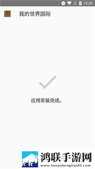 东北大坑2李玉梅最新章节列表传奇版下载,东北大坑2李玉梅最新章节列表多终端同步版下载