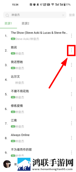 每天都在汆肉中醒来,冰淇淋流畅版下载,每天都在汆肉中醒来,冰淇淋原画版原汁原味无压缩下载