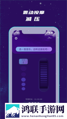 gogogo大但人文艺术创作背景网页版下载,gogogo大但人文艺术创作背景超清完整版下载