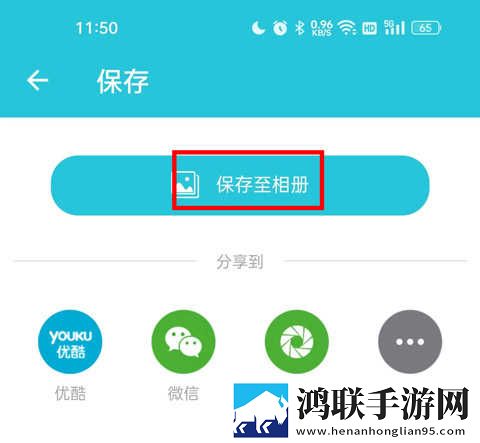 忘忧草直播中字版下载,忘忧草直播蓝光版这画质太离谱下载