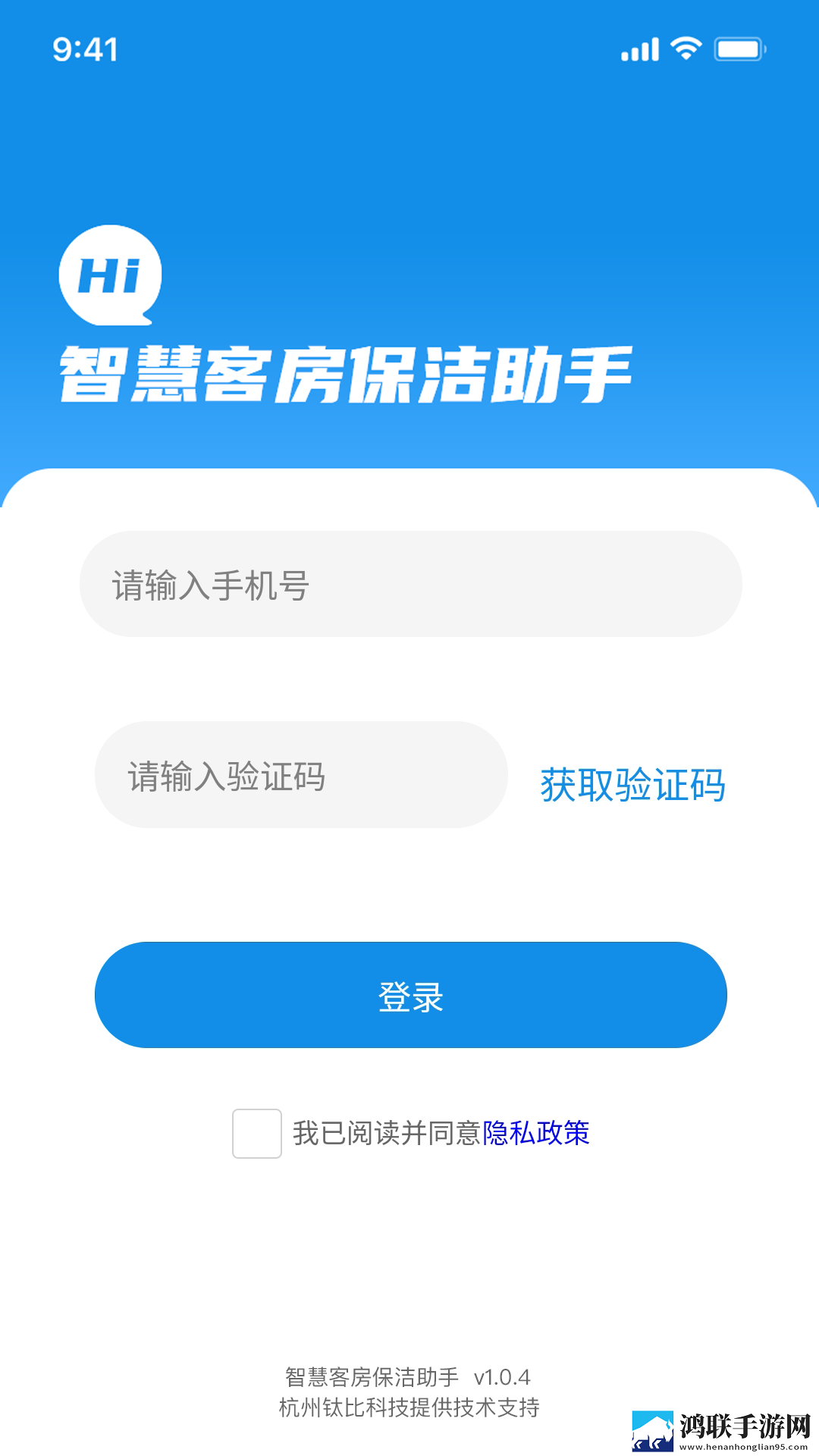 XXXXXL19DFM2021和XXXXXL2022对寸比旗舰版下载,XXXXXL19DFM2021和XXXXXL2022对寸比无广版告别广告打扰下载